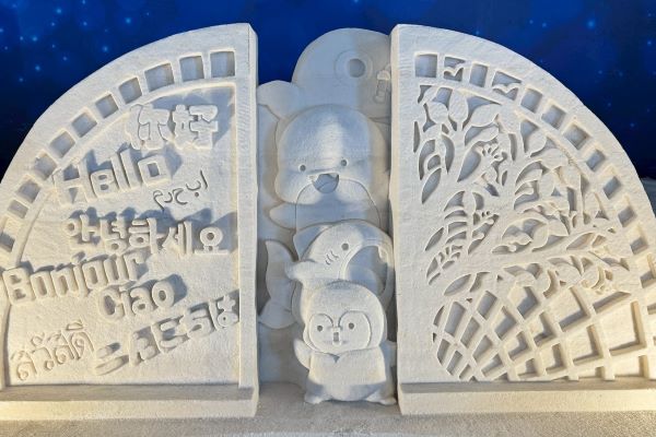 雲嘉南管理處提供-一見雙雕藝術季