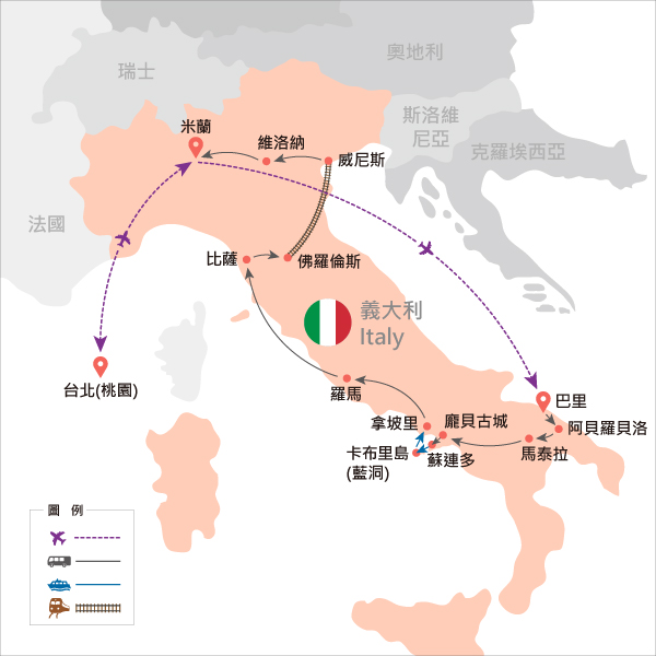 地圖僅提供路線示意參考，並未依照比例繪製，請見諒。-