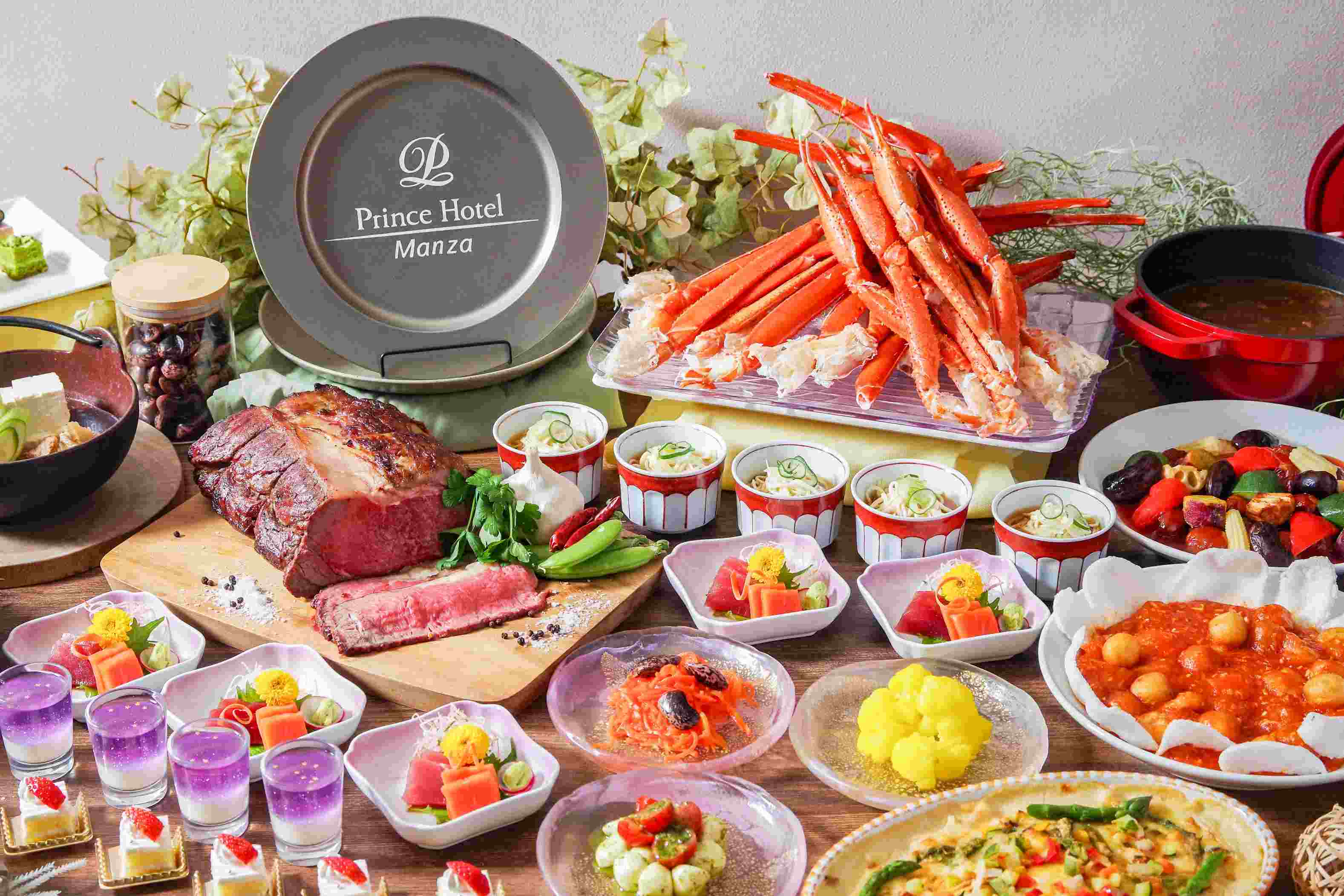 萬座王子飯店(乙晚)