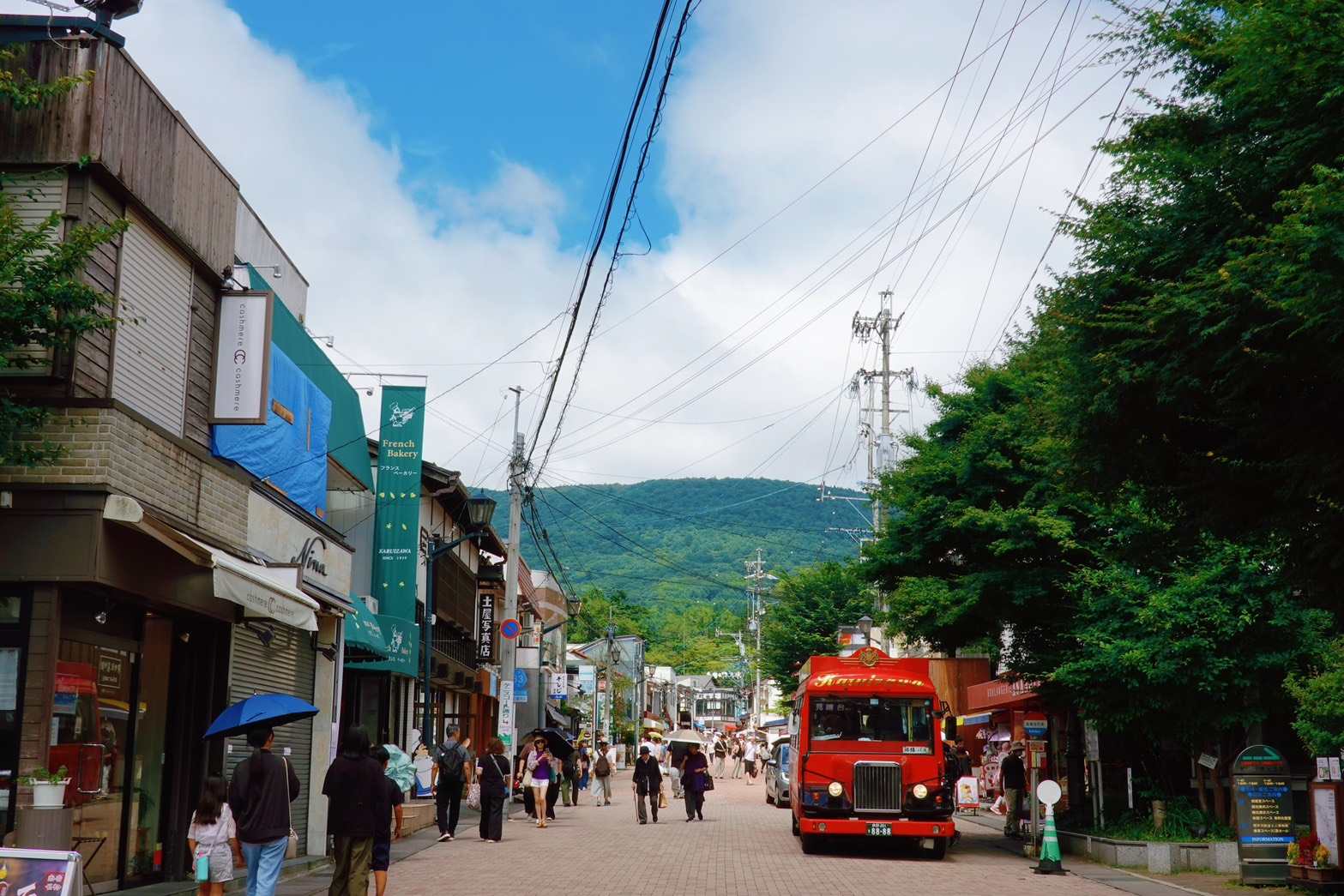 輕井澤渡假勝地