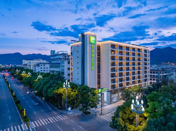 麗江古城智選假日酒店-特別贈送：2025年新開幕洲際集團酒店(4晚)