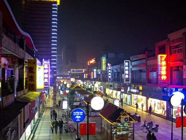 D4：大中路步行街