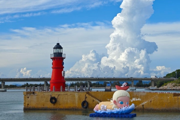 唯一穿越北回歸線的海島