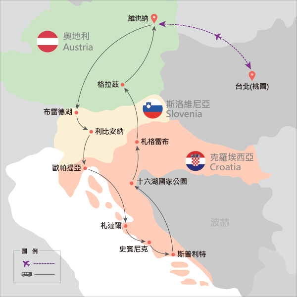 行程特色圖片