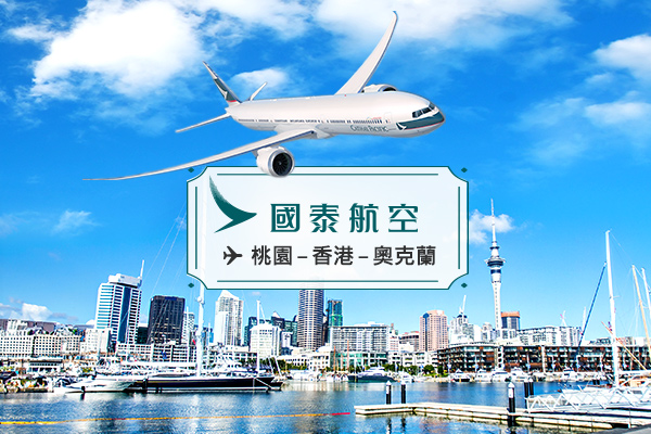 注意事項