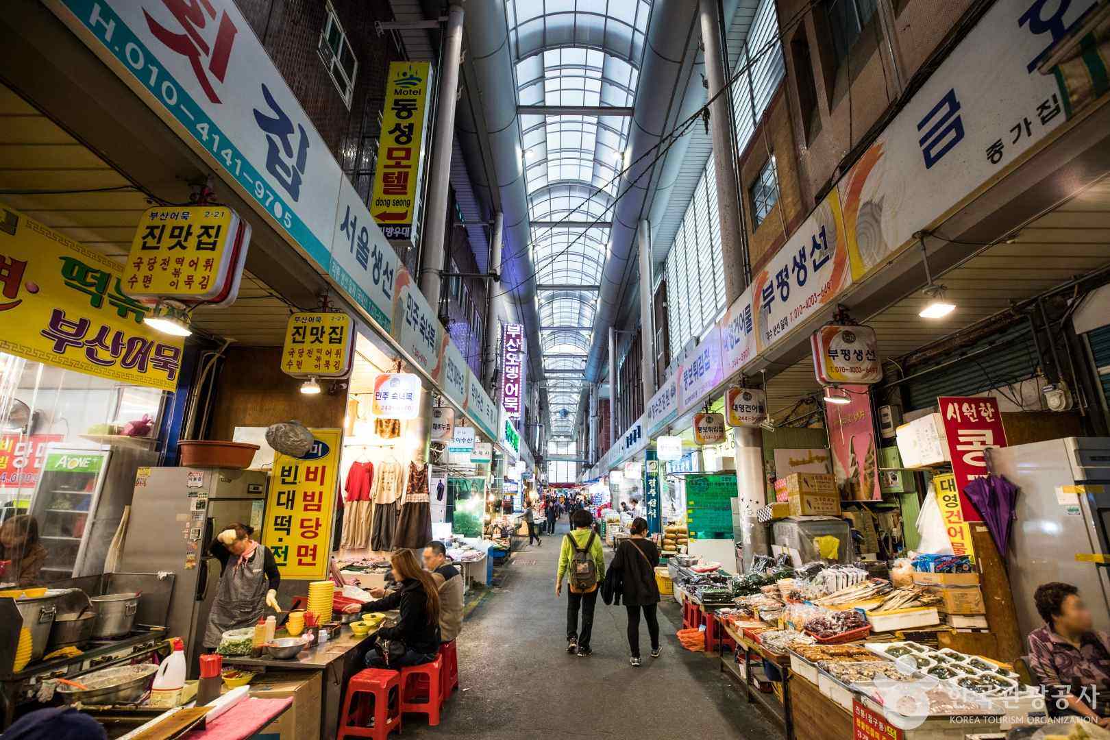 富平罐頭市場-釜山 Busan