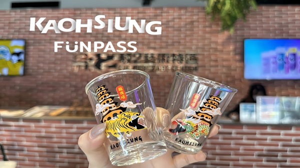 高雄好玩卡FunPASS套票