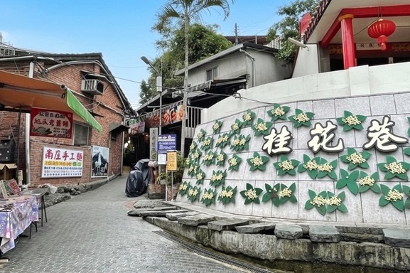 🚄高鐵苗栗假期