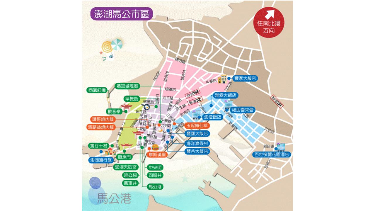 馬公市區地圖-【澎湖】