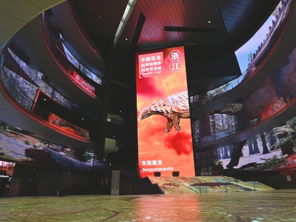 D5：中國電影博物館