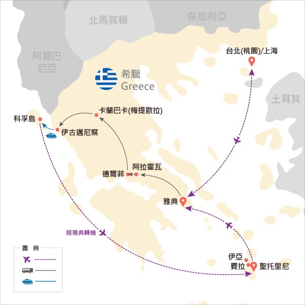 地圖僅提供路線示意參考，並未依照比例繪製，請見諒。-