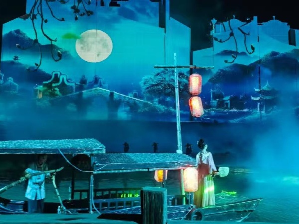 D1：歸途