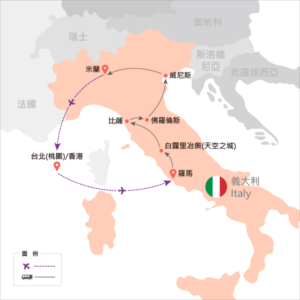 地圖僅提供路線示意參考，並未依照比例繪製，請見諒。-