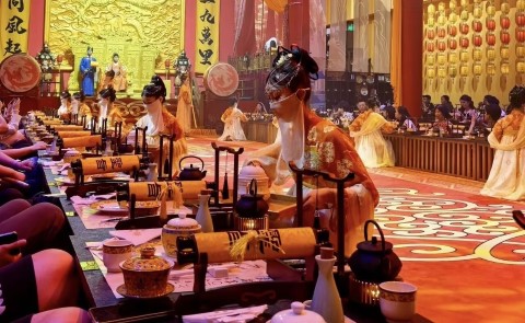 重慶慶渝宴•宮廷盛宴體驗