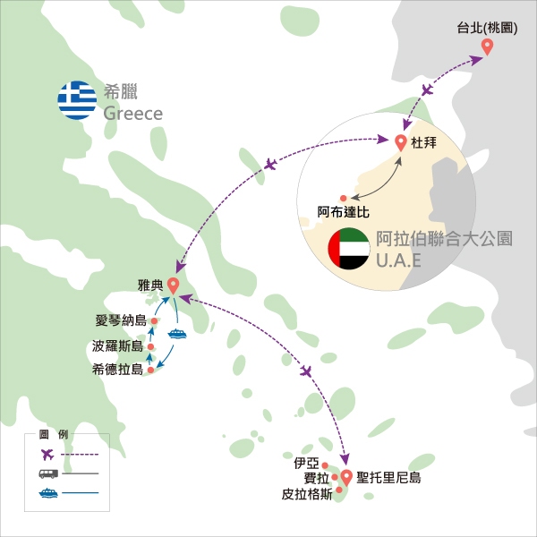 地圖僅提供路線示意參考，並未依照比例繪製，請見諒。-