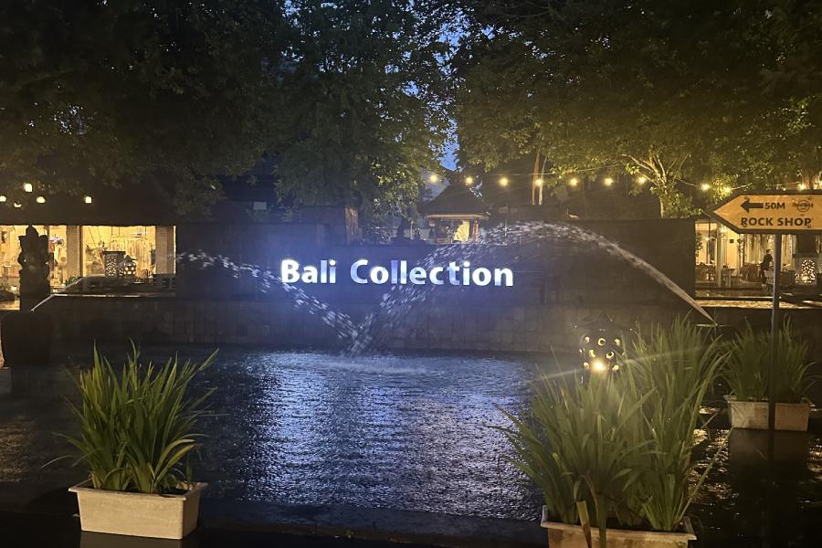 BALI COLLECTION花園廣場購物中心-★兩大購物中心★