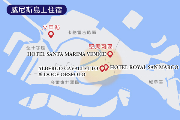 行程特色圖片