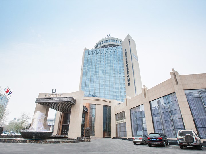 烏魯木齊環球國際酒店-烏魯木齊升等乙晚五星