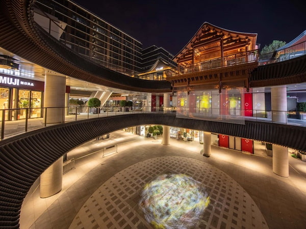 大吉巷-中海大吉巷