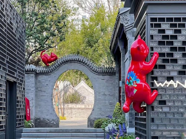 大吉巷-中海大吉巷