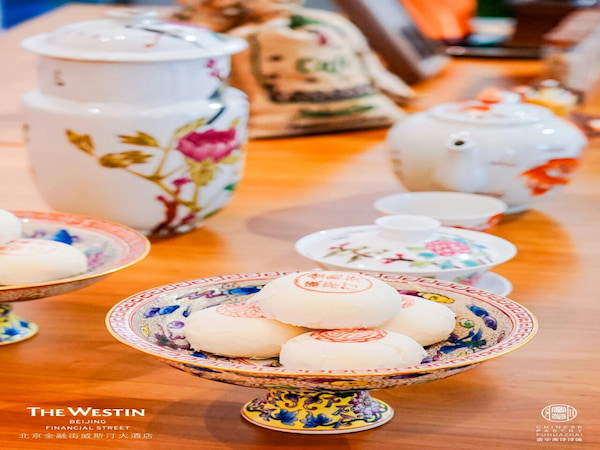 北京威斯汀酒店下午茶-富華齋餑餑鋪下午茶