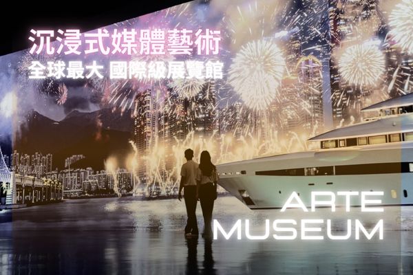 行程特色圖片