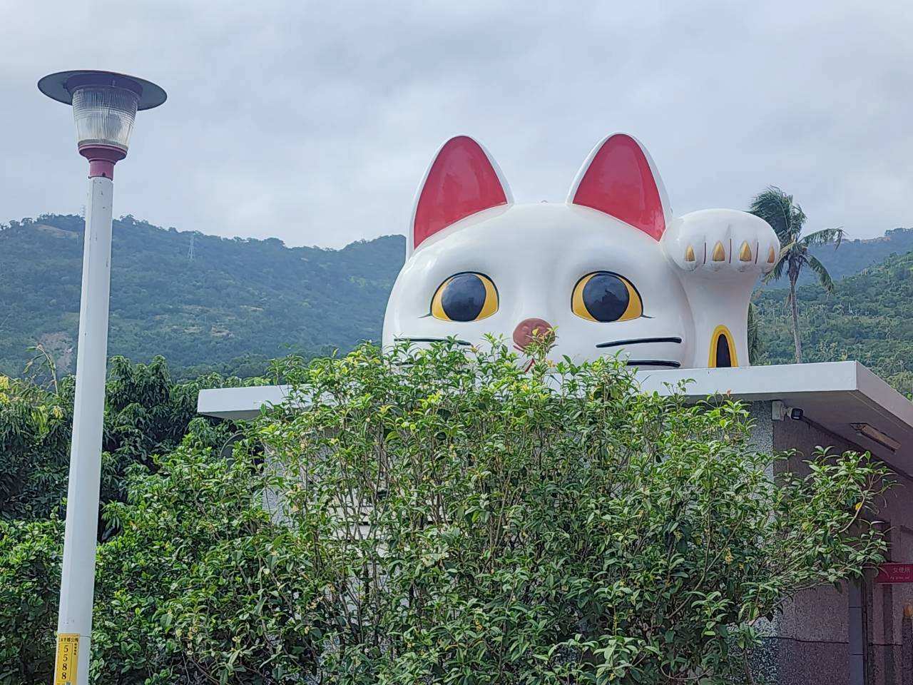 【招財貓土地公】