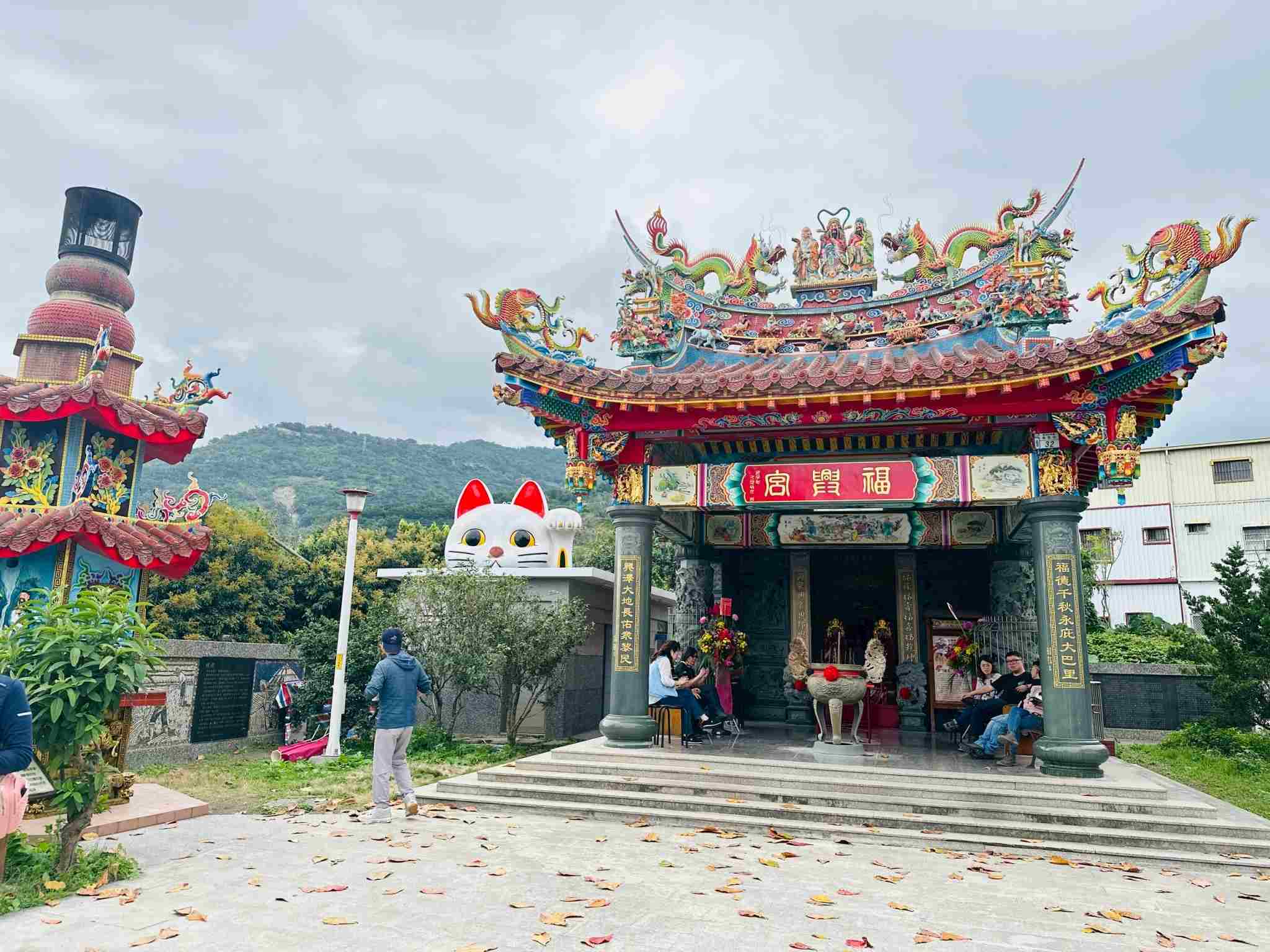 【招財貓土地公】