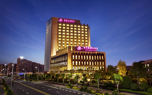 廈門牡丹港都大酒店-升等乙晚五星酒店