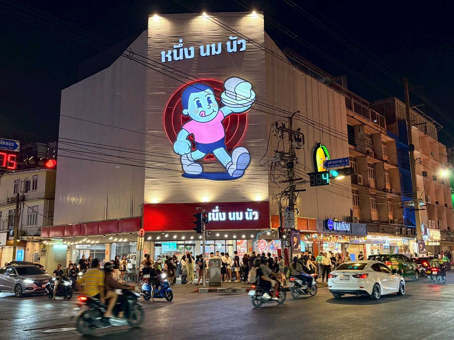 行程特色圖片