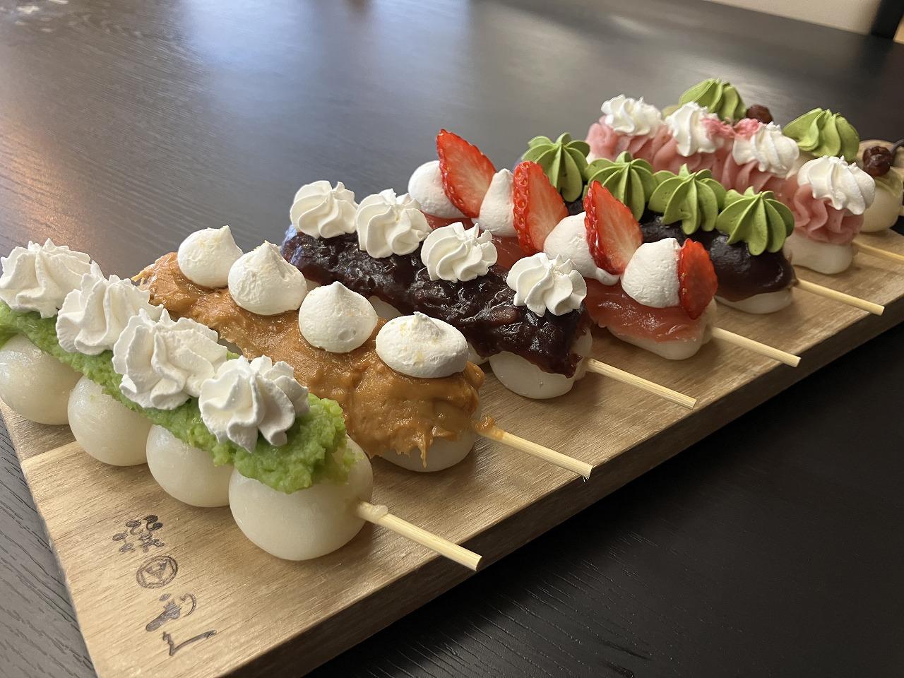 行程特色圖片