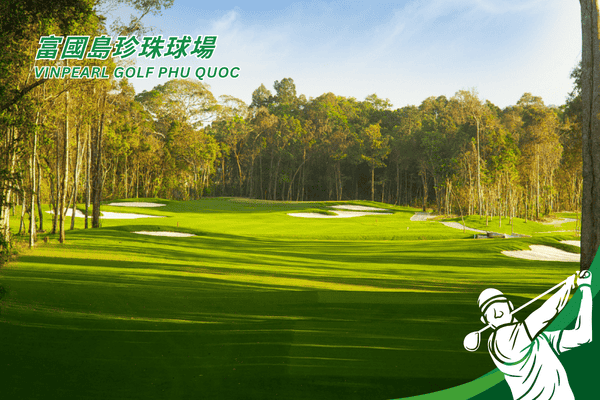 珍珠高爾夫球場Vinpearl Golf Phu Quoc