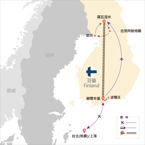 行程特色圖片
