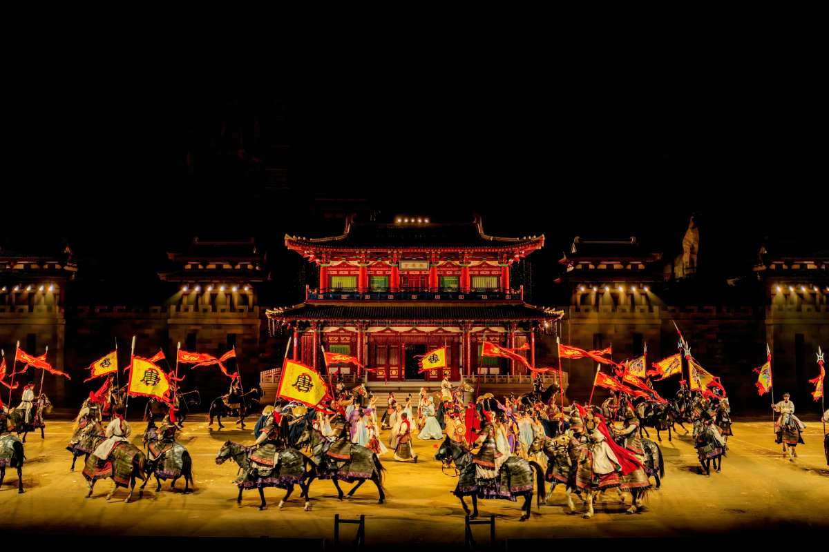 國士·捍山河-2026年全新大型表演秀：《國士·捍山河》