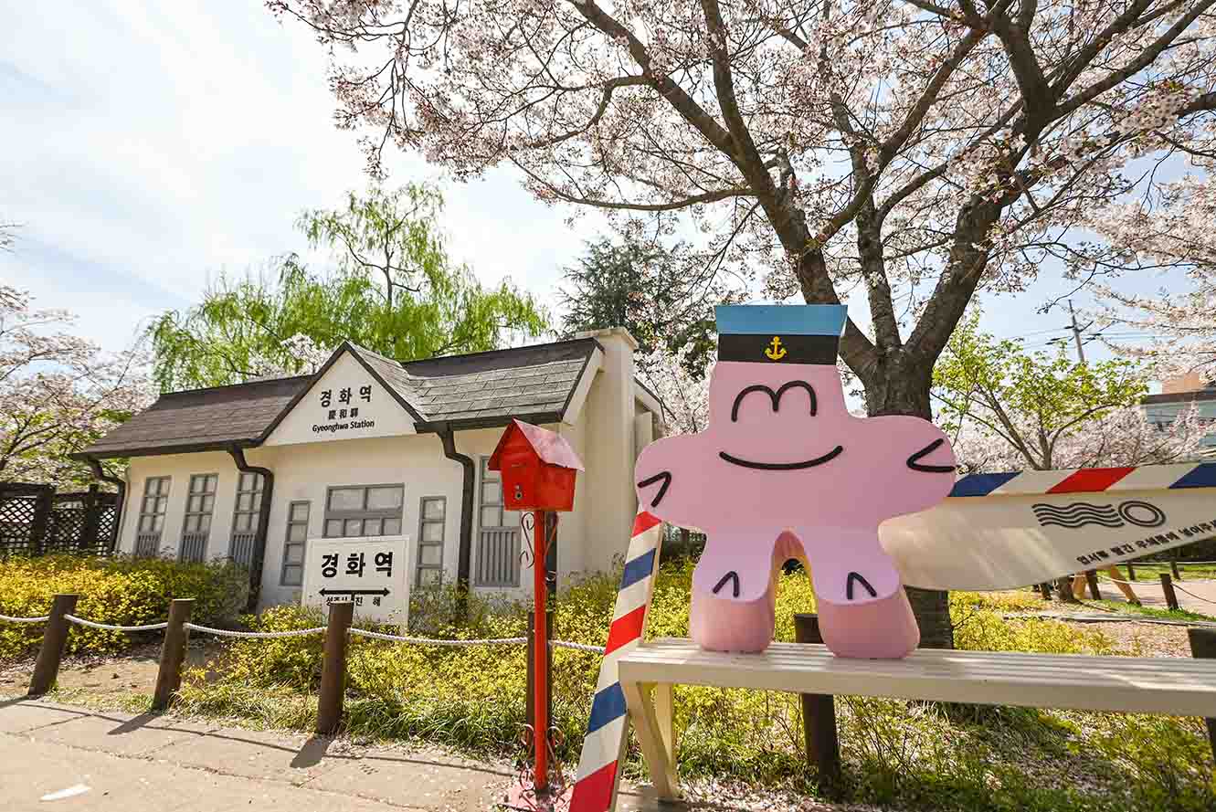 行程特色圖片