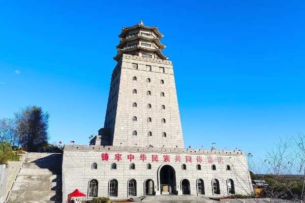 打卡邊境一眼望三國