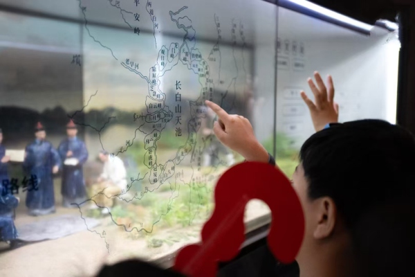 噹噹車之旅～感受朝鮮族文化