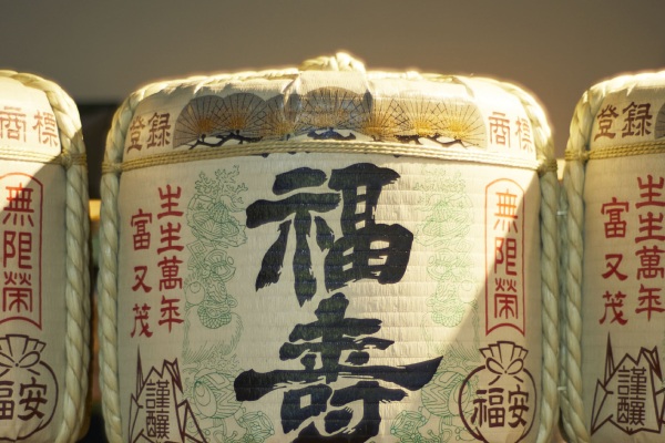 行程特色圖片