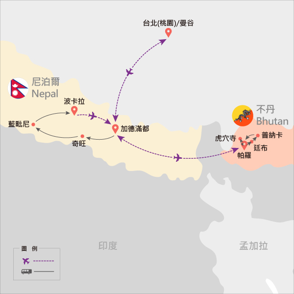 行程特色圖片