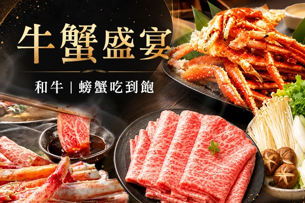 行程特色圖片
