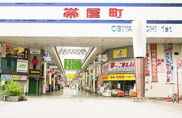 行程特色圖片