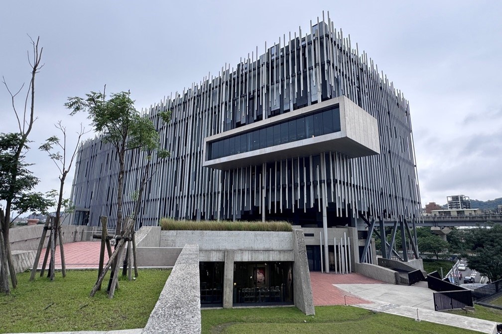 新北市美術館