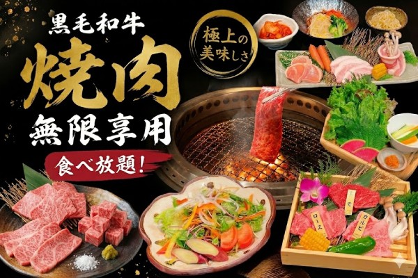 行程特色圖片