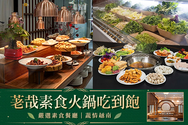 行程特色圖片
