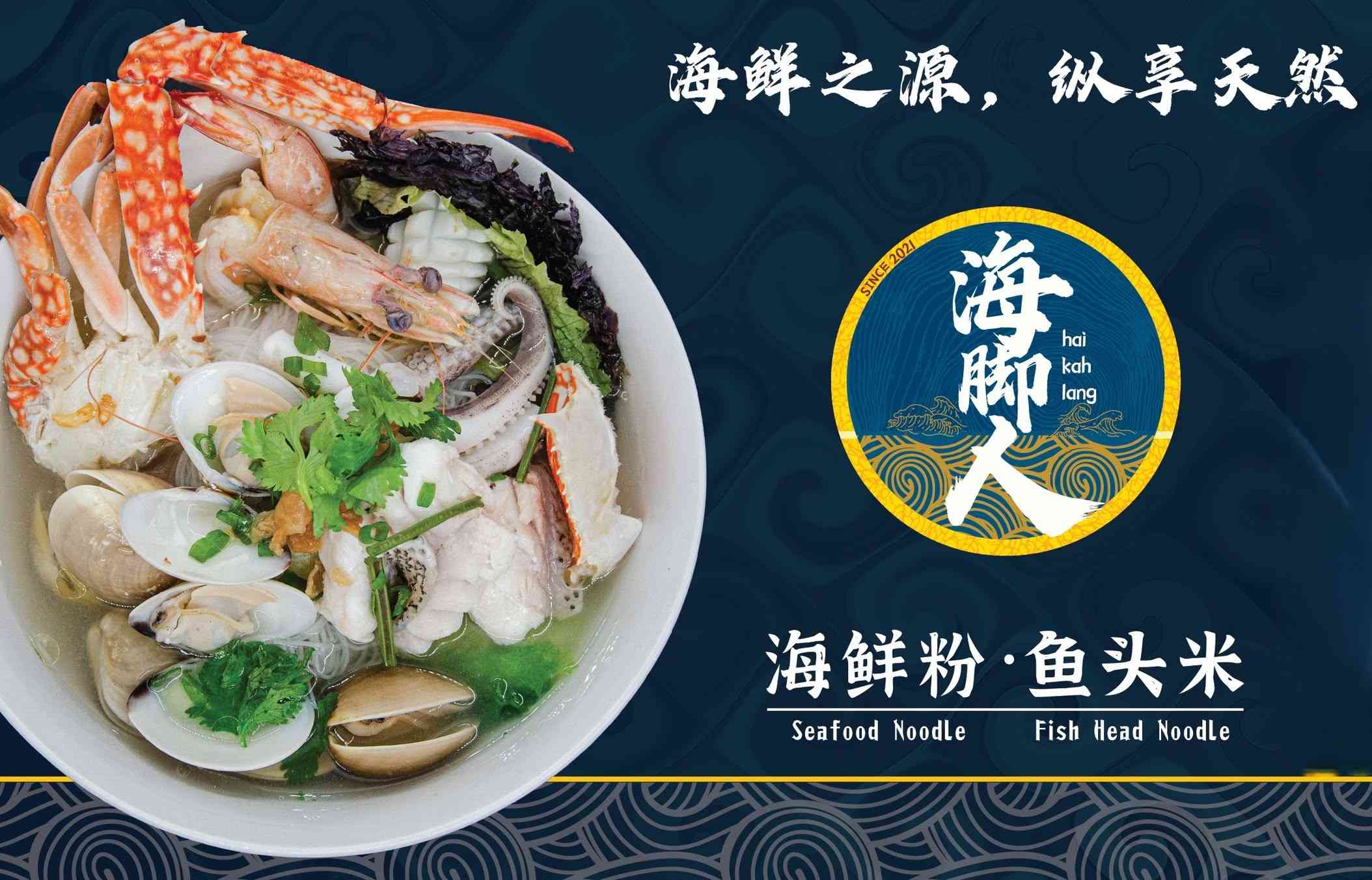 行程特色圖片