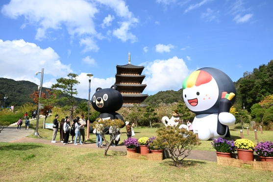 行程特色圖片