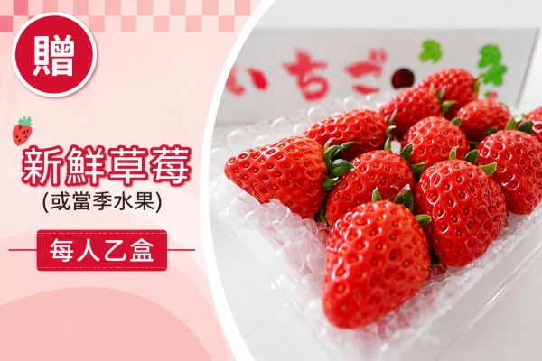 行程特色圖片