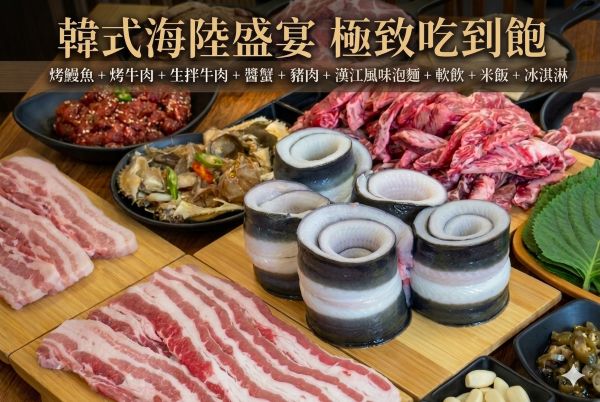 行程特色圖片