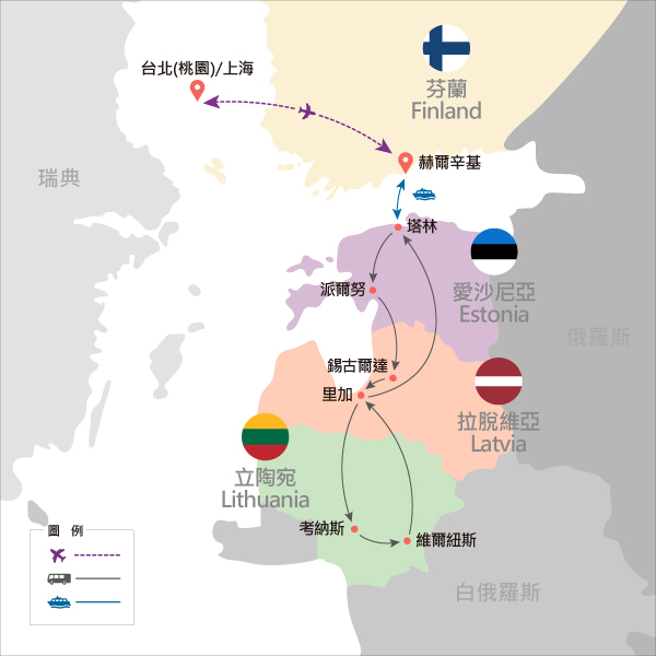 行程特色圖片