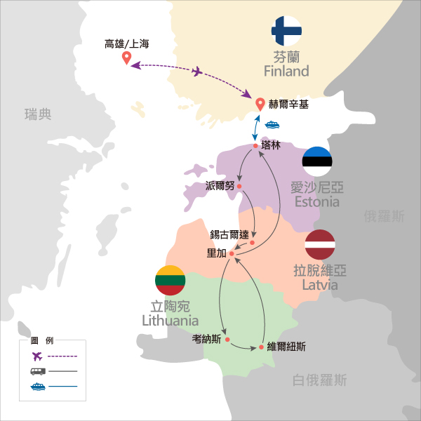 行程特色圖片